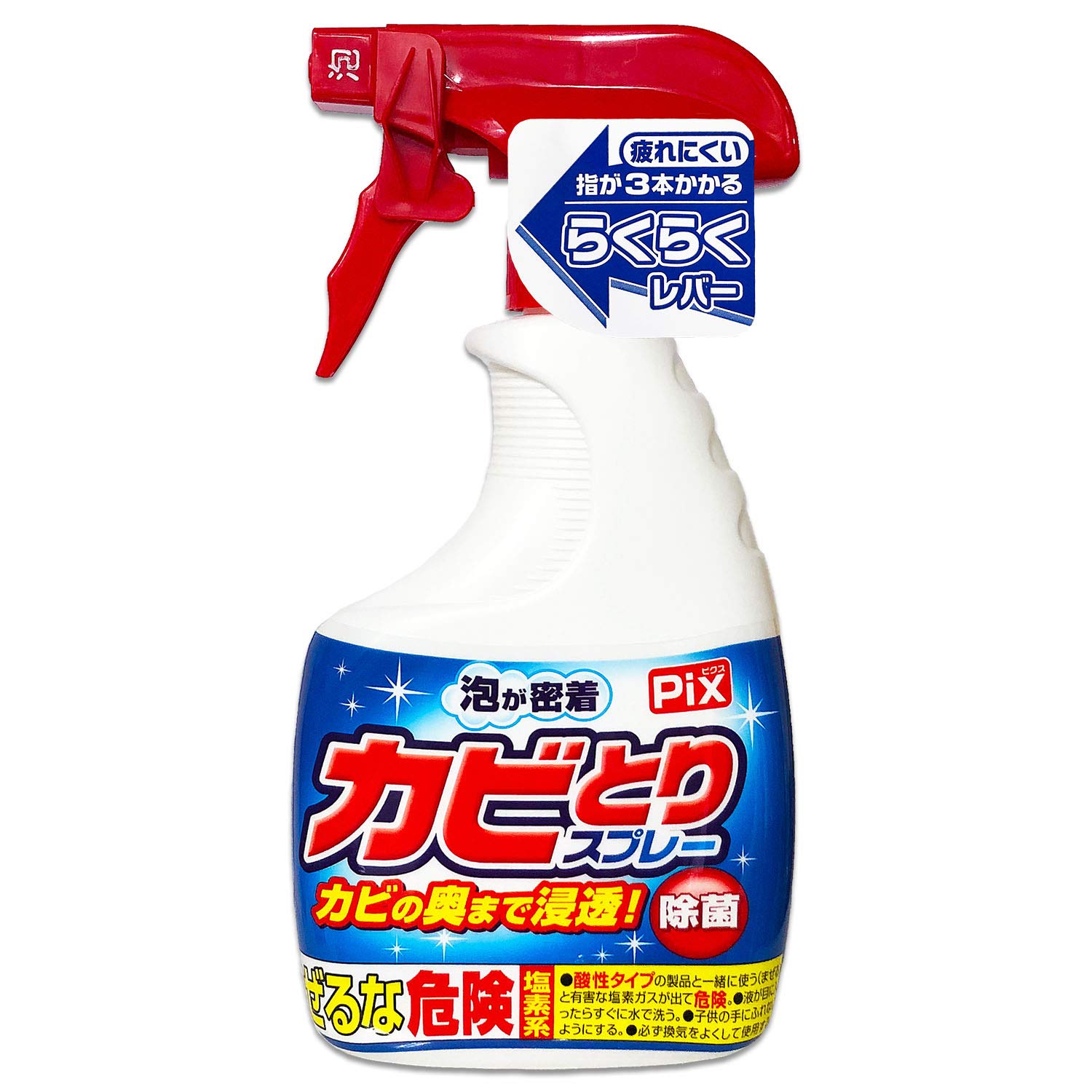 ピピ　お値引き済み Pigeon ピジョン 母乳実感乳首 3ヵ月頃から Mサイズ Y字形 2個入